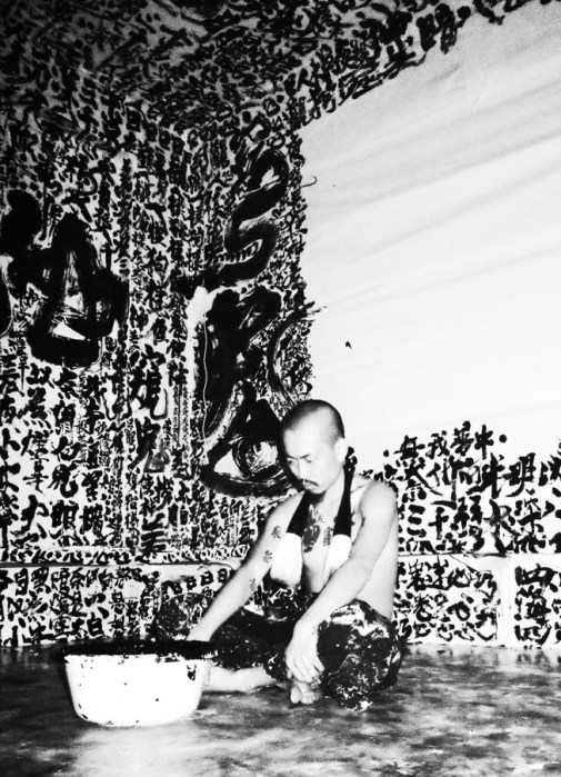 original_5fad51f004df5ff2bd7ef4773dce51cb